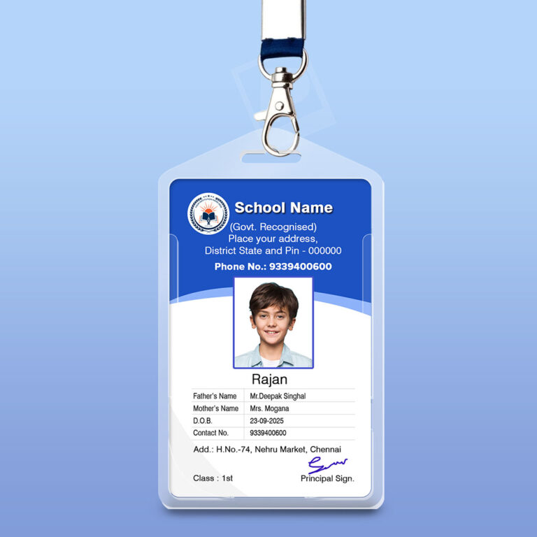 Laminated ID Card